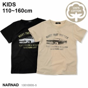  半袖 アメ車 プリント Tシャツ 子供服 キッズ ボーイズ ガールズ 110-160 [09 ベージュ] [10 ブラック] 13010005-5