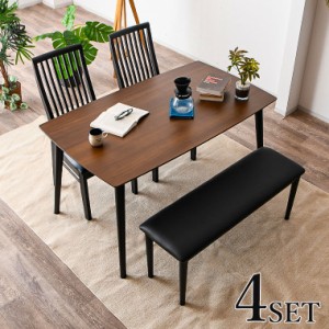 ダイニングテーブルセット 4点 4人掛け テーブル 幅140cm 木製テーブル 長方形 チェア2脚セット ハイバックチェア 縦格子 ベンチ 長椅子 