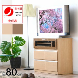 テレビボード テレビ台 ハイタイプ おしゃれ 木製 幅80cm ガラス 大容量 収納 北欧家具 おすすめ 安い