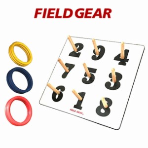 輪投 輪投げ エンジョイ 輪投げ セット DXタイプ FIELD GEAR FG-WG  ワナゲ わなげ イベント用 スポーツ輪投げ