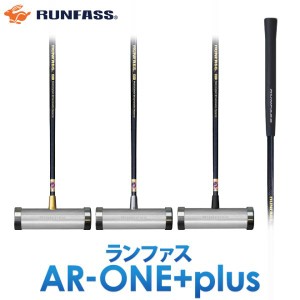 NEW マレットゴルフ スティック ランファス RUNFASS AR-ONE＋plus 専用ケース付き