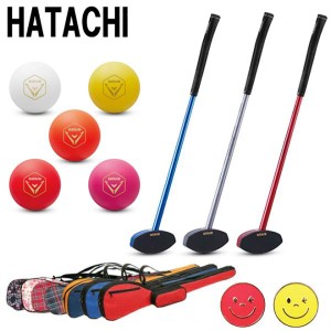 グラウンドゴルフ クラブ 羽立工業 HATACHI ハタチ  ハードフェイスクラブ2 BH2441 4点セット 右用 グラウンドゴルフ用品 グランドゴルフ