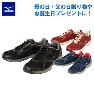 MIZUNO ミズノ グラウンドゴルフ/パークゴルフ専用シューズ ブラック/ネイビー/ボルドー グラウンドゴルフ 用品 パークゴルフ 用品