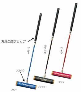 ゲートボール 用品 ニチヨー NICHIYO グリップズームシャフトのみ 丸形凸凹レザー巻グリップ　Jロック仕様 JE95