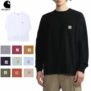 Carhartt カーハート ロンT Tシャツ メンズ レディース トップス カットソー 長袖Tシャツ ポケット付き クルーネック 春 秋 無地 並行輸