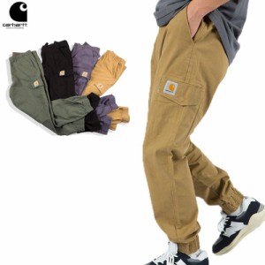 Carhartt カーハート ズボン ペインターパンツ メンズ ワークパンツ ロング丈 ワークパンツ チノパン リラックスフィット 定番