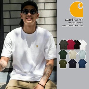 カーハート（CARHARTT）（メンズ）半袖Tシャツ ショートスリーブポケット Tシャツ I03043489XX23SS