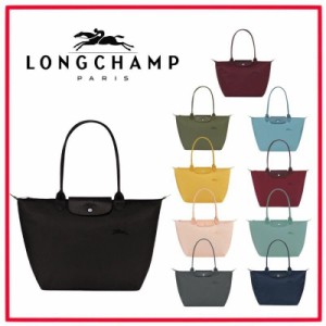 【2023年春夏新作】ロンシャン LONGCHAMP バッグ ショルダーバッグ S ルプリアージュ LE PLIAGE GREEN SHOULDER BAG S 2605 919