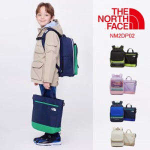 THE NORTH FACE ノースフェイス リュック ランドセル バックパック リュックサック トートバッグ ペンケース ぬいぐるみ NM2DP02