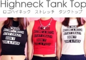 フロント英文字 ロゴプリント プチハイネック ストレッチ ノースリーブ タンクトップ Tシャツ トップス トップス レディース キャミソー