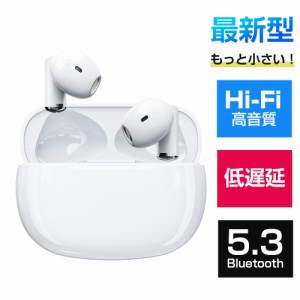 2023新登場 ワイヤレスイヤホン イヤホン ノイズキャンセリング Bluetooth5.3 超軽量 超小型 Hi-Fi高音質 iphone Android タブレット Sir