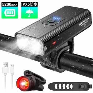 自転車 ライト 大容量 5200mAh USB充電式 LED 自転車ヘッドライト テールライト 高輝度IPX5防水 PSE認証済 懐中電灯 停電対応 地震対策 