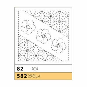 オリムパス　刺し子花ふきん布パック（からし） ねじり梅と麻の葉（ねじりうめとあさのは）　582