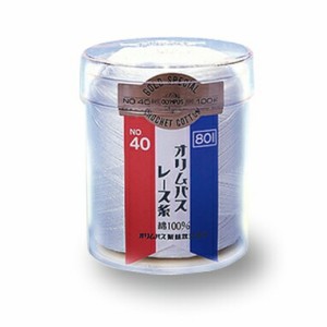 オリムパス ３個セット 金票レース糸　４０番 　白　１００g　　|　金票　40　801　オリンパス