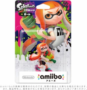 任天堂 Nintendo amiibo ガール スプラトゥーン 2 3 シリーズ スプラトゥーン3 3種 アミーボ グッズ 予約 スプラ トゥーン switch