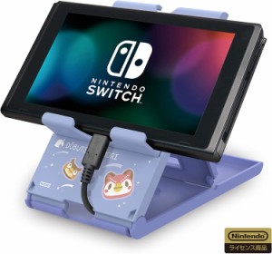 HORI ホリ どうぶつの森 プレイスタンド for Nintendo Switch NSW AD27-001 グッズ ゲームソフト あつまれ 図鑑 任天堂 スイッチ 有機el 