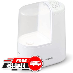 加湿器 卓上 アロマ 加熱式加湿器 1.3L SHM-120R1送料無料 アイリスオーヤマ アロマ加湿器 おしゃれ 大容量 オフィス 卓上加湿器 おすす