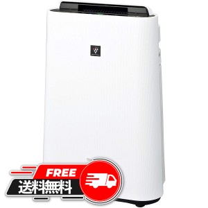 【送料無料】SHARP プラズマクラスター 加湿空気清浄機 7000 KC-J50-W 家電 新品 対象 おしゃれ おすすめ ランキング 人気 誕生日プレゼ