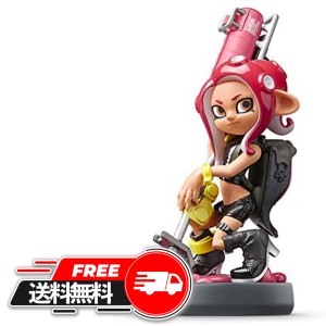 【送料無料】任天堂 amiibo タコガール スプラトゥーンシリーズ アミーボ たこ switch プレゼント ギフト 人気 誕生日プレゼント ランキ