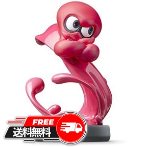 【送料無料】 任天堂 amiibo タコ スプラトゥーンシリーズ アミーボ たこ switch プレゼント ギフト 人気 誕生日プレゼント ランキング 2