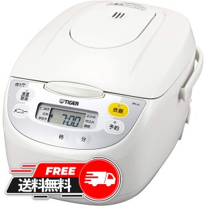 【送料無料】タイガー マイコン炊飯ジャー 炊きたて 1升 ホワイト JBH-G181W 家電 新品 対象 おしゃれ おすすめ ランキング 人気 誕生日