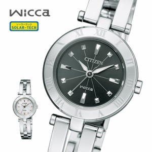 CITIZEN wicca シチズン ウィッカ ソーラーテック NA15-1571C NA15-1572C ハーフバングル 5気圧防水 シンプルアジャスト 光発電約6ヶ月 