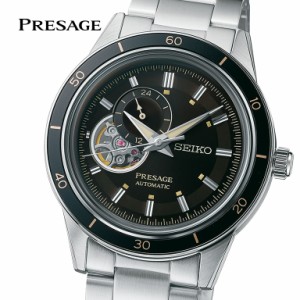 PRESAGE プレザージュ Style60’s SARY191 SEIKO セイコー 腕時計 ウォッチ ウオッチ メカニカル 自動巻 24時針つき 秒針停止機能 ルミブ