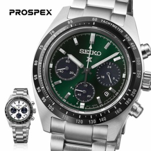 PROSPEX プロスペックス SPEEDTIMER SBDL085 SBDL107 SEIKO セイコー 腕時計 ウォッチ ウオッチ スピードタイマー ソーラー 24時針 小秒