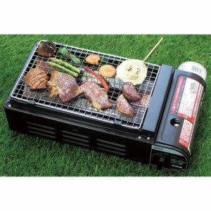 ジュージューボーイ2【通常】- カセットコンロ 焼き肉 鉄板 肉焼き 調理器具 バーベキュー BBQ アウトドア コードレス カセットガス 小型