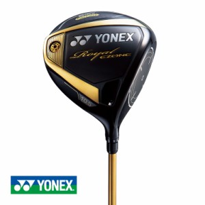 YONEX2021 ROYAL EZONE ドライバー - ヨネックス ロイヤル イーゾーン ゴルフ クラブ 日本製 ルール適合