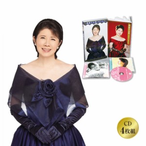 森昌子全集 1972〜2019 CD 4枚組 全60曲 森 昌子 永久保存盤 初CD化楽曲 恋文 オリジナル音源 ステレオ 豪華ブックレット付き 厚紙製三方