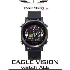 イーグルビジョン ウォッチ エース EAGLE VISION WATCH ACE GPS 腕時計型 GPS距離測定器 距離計測機 EV-933 正規品 