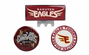 楽天イーグルス クリップマーカー RAKUTEN EAGLES オフィシャル ゴルフ グッズ REAC-7552 正規品