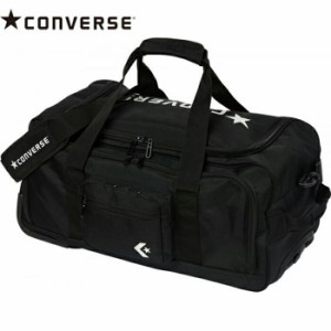 CONVERSE コンバース ボストンキャリー バッグ 55リットル ブラック C2309041 日本正規品