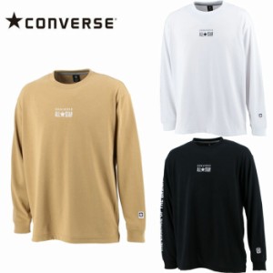 CONVERSE クルーネック 長袖 Tシャツ メンズ おしゃれ シンプル 着回し コンバース オールスター 正規品 CA222384L