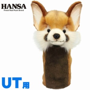 HANSA ヘッドカバー レッサーパンダ ユーティリティ用 UT用 BH8172 ゴルフ グッズ 正規品