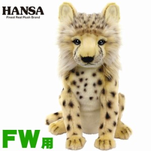 HANSA ヘッドカバー チーター フェアウェイウッド用 FW用 BH8178 ゴルフ グッズ 正規品