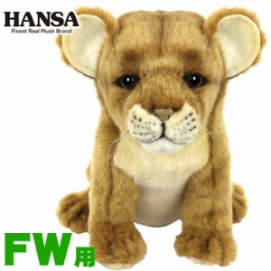 HANSA ヘッドカバー ライオン フェアウェイウッド用 FW用 BH8183 ゴルフ グッズ 正規品
