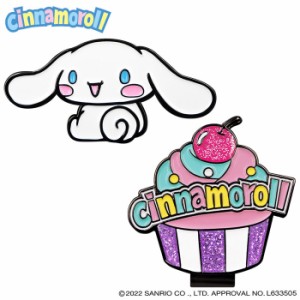 Sanrio サンリオ シナモロール ゴルフマーカー CNM001 マグネット マーカー キャップマーカー ギフト コンペ 賞品 キャラクター グッズ 