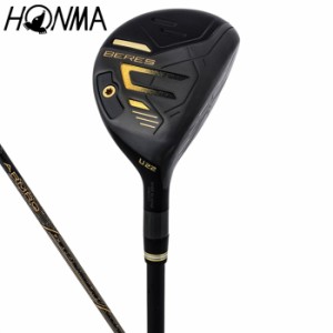 最新モデル 本間ゴルフ HONMA BERES 09 ブラック ベレス ユーティリティ シャフト FX UT22 ゴルフ 日本正規品 海外 配送 可