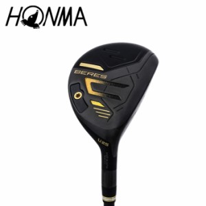 最新モデル 本間ゴルフ HONMA BERES 09 ブラック ベレス ユーティリティ シャフト FX UT25 ゴルフ 日本正規品 海外 配送 可