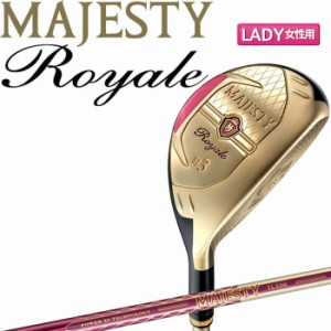 マジェスティ ロイヤル ユーティリティー ハイブリット レディース 最新モデル MAJESTY Royale TL550 シャフト ゴルフ ヘッドカバー付き 