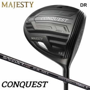 マジェスティゴルフ コンクエスト ドライバー MAJESTY  SPEEDER NX HV340 カーボンシャフト CONQUEST ヘッドカバー付き 正規品