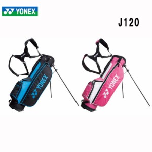 YONEX ヨネックス ゴルフ ジュニア キャディバッグ スタンドバッグ J120 日本正規品 CB6701J