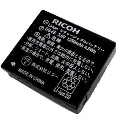 【中古】リコー RICOHDB-65