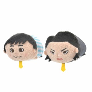 ツムツム ぬいぐるみ よしもと 霜降り明星セット ミニ(S) TSUM TSUM