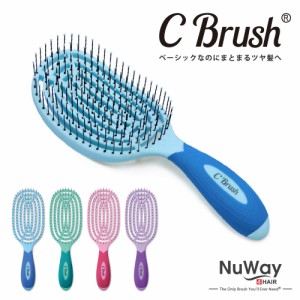 NuWay C Brush ヘアブラシ ｜ ニューウェイ NuWay4Hair ヘアケアブラシ 正規品 ヘアサロン ボリュームアップ ブロー 頭皮 マッサージ　 