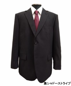 スーツ メンズ ビジネス 紳士服 黒シャドーストライプ 大きいサイズ Ｅ体 洗えるスーツ 送料無料  13034