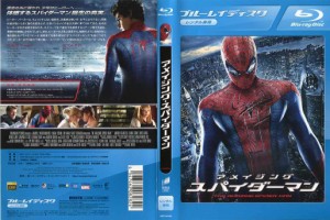 アメイジング・スパイダーマン｜中古ブルーレイ【中古】