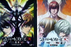 デスノート アニメ Dvd 中古の通販 Au Pay マーケット デスノート アニメ Dvd 中古の通販 Au Pay マーケット